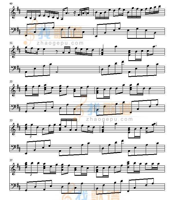 同班同学