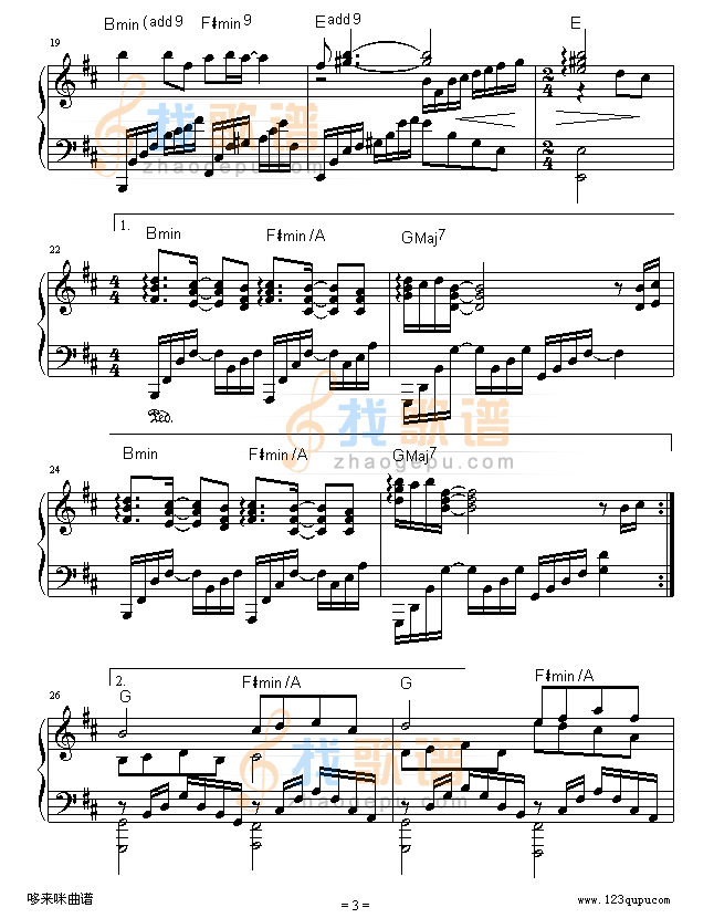 听！是谁在唱歌？-刘若英