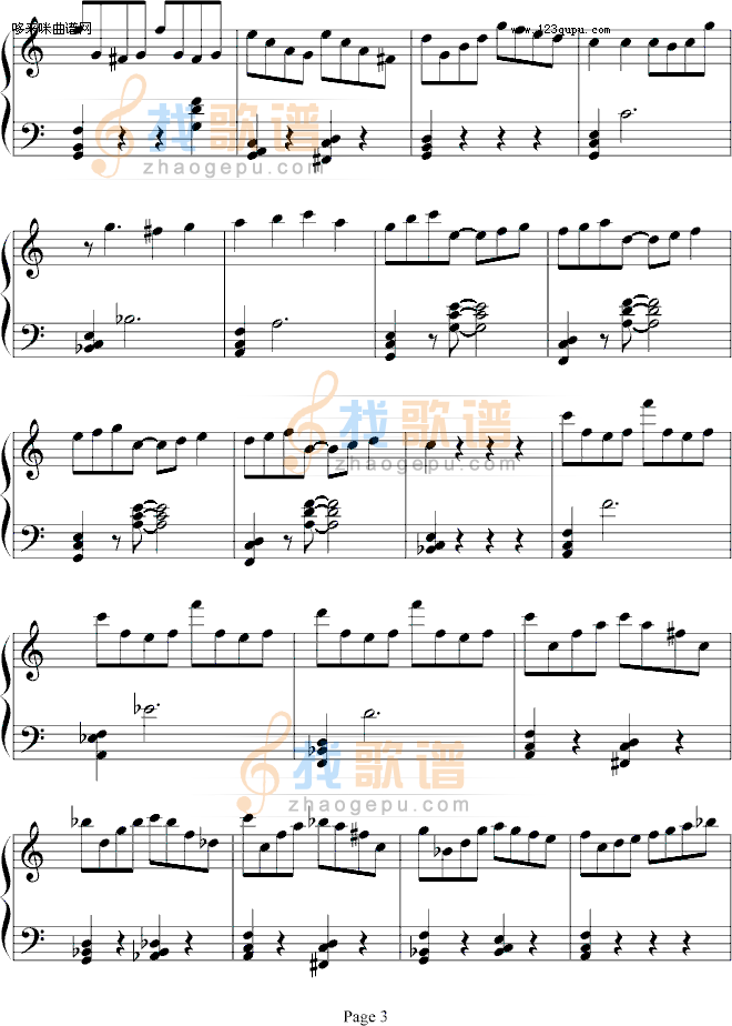 小星星变奏曲 - 西村艾丽-西村艾丽