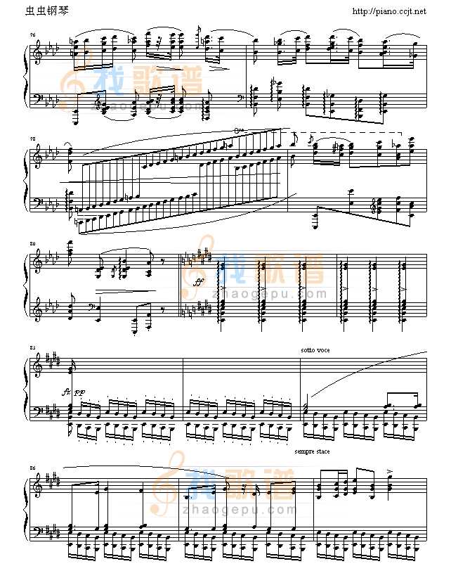 英雄波兰舞曲