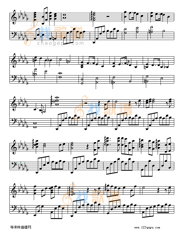 幽灵公主片尾曲