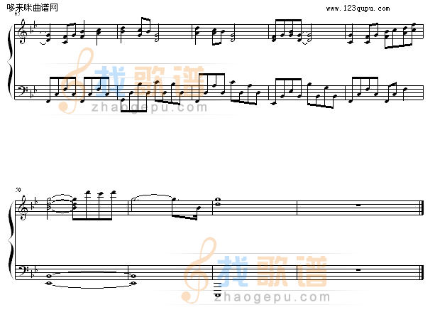 Willow Bridge-S,E,N,S