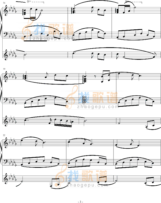 梦境