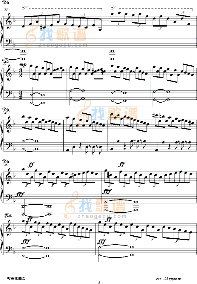 萨拉邦变奏曲- Sarabande-马克西姆