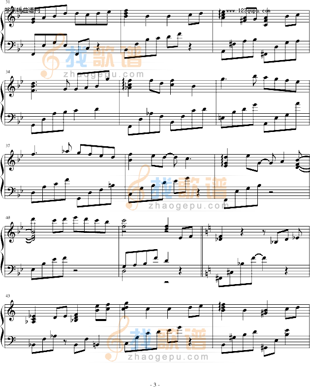 童梦(欣仔改编)-光良