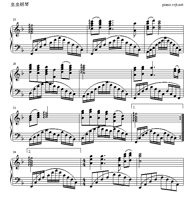 大海啊，故乡