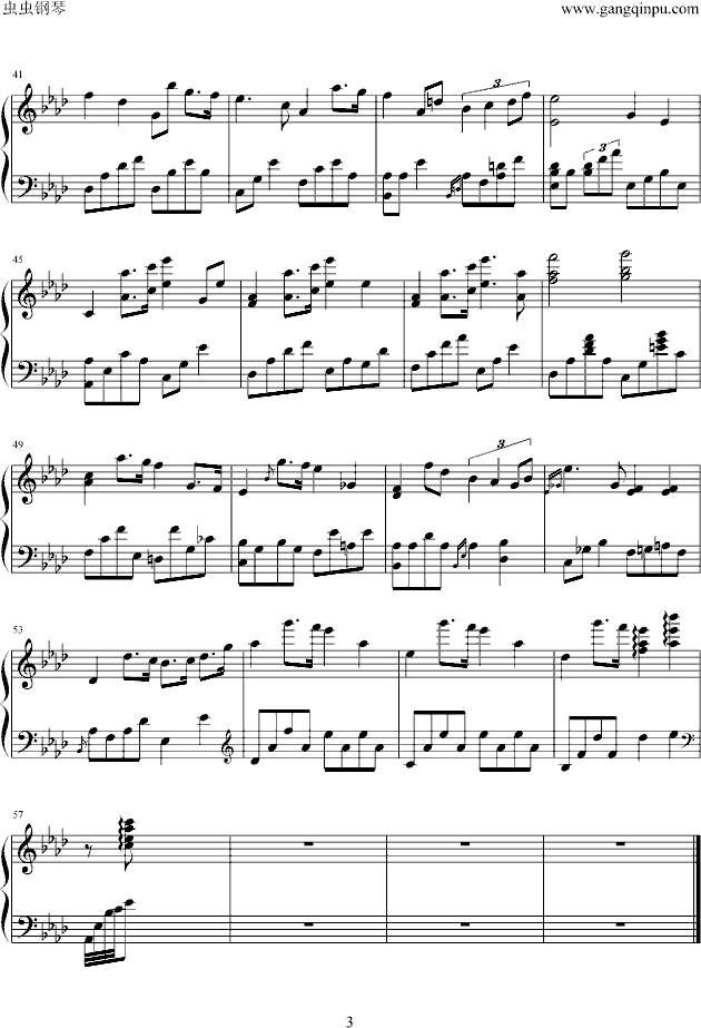 Fantasia` Lullaby