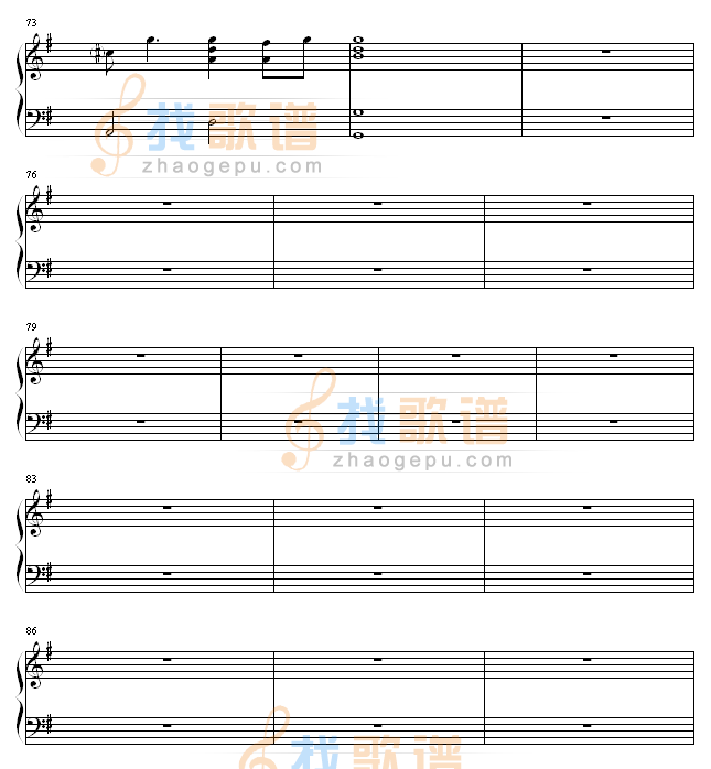 心乱如麻