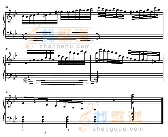 化装舞