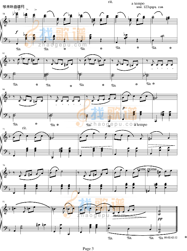 抒情圆舞曲-肖斯塔科维奇