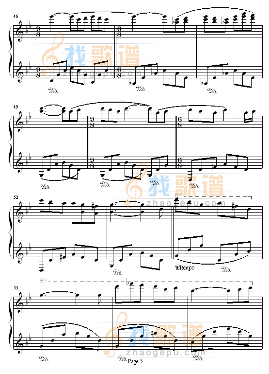 野花 - 幸运桔版