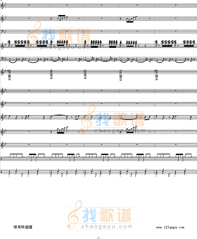 长江之歌-中国名曲