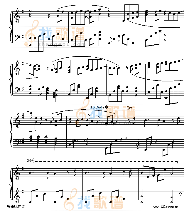 遇见-孙燕姿