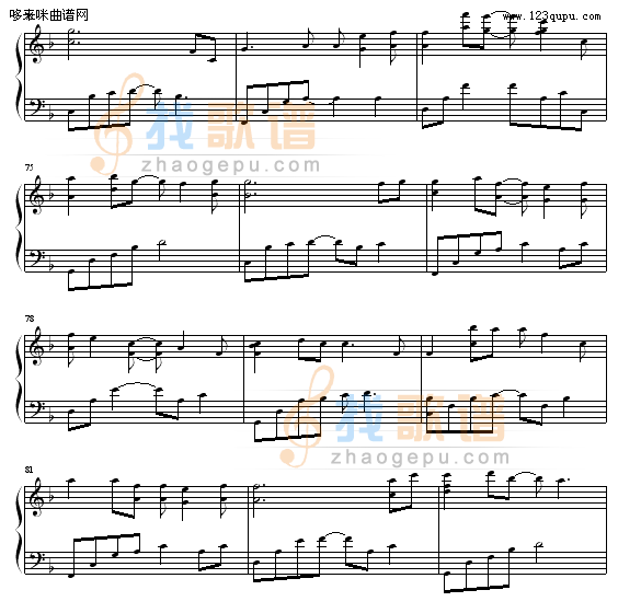 27.may-5月27-Yiruma
