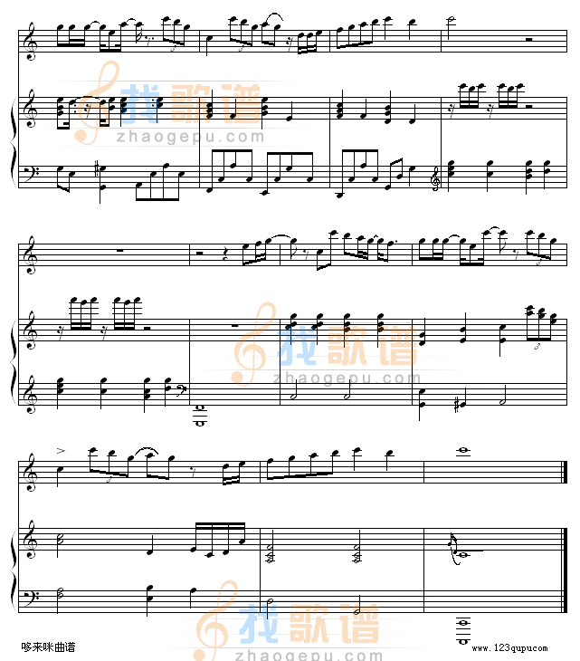 FLY AWAY-(彈唱版）-梁静茹