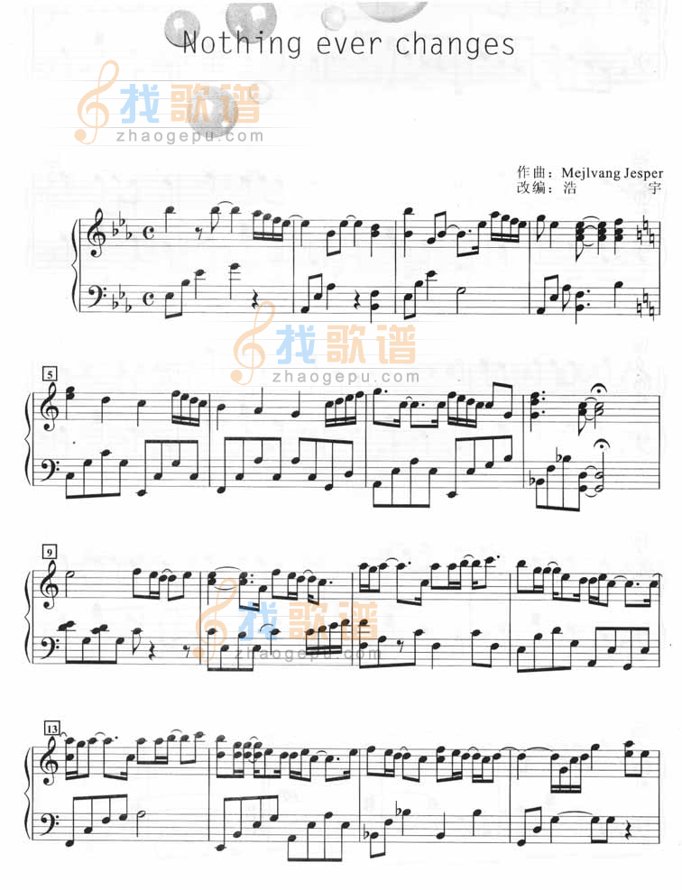 Nothing ever changes（钢琴谱）