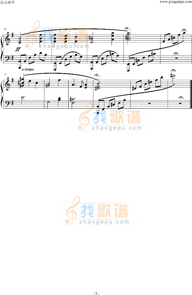 To Zanarkand完整版