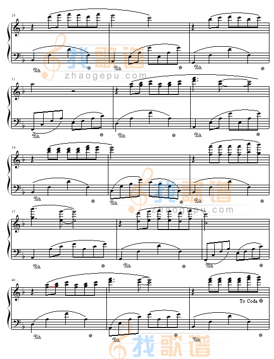 日薄西山情依依