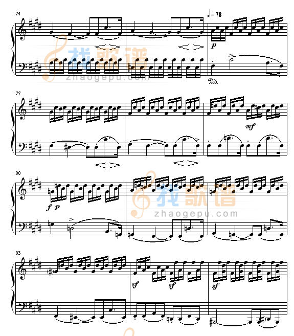 月光(第三乐章)