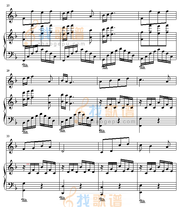 共和国之恋