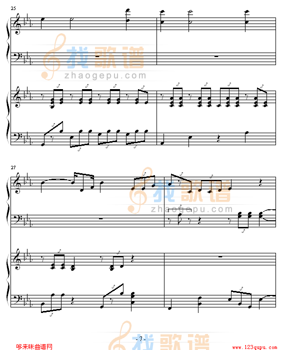 ココロの音-piano钢琴恋曲