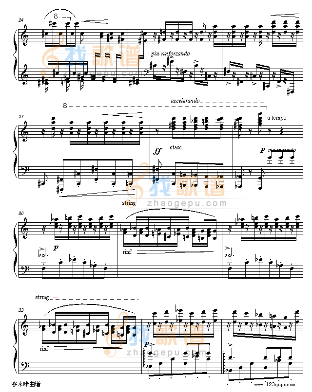 李斯特超凡练习曲第二首-李斯特