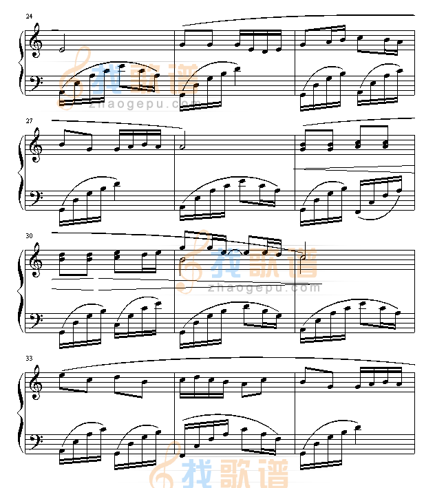 追梦人