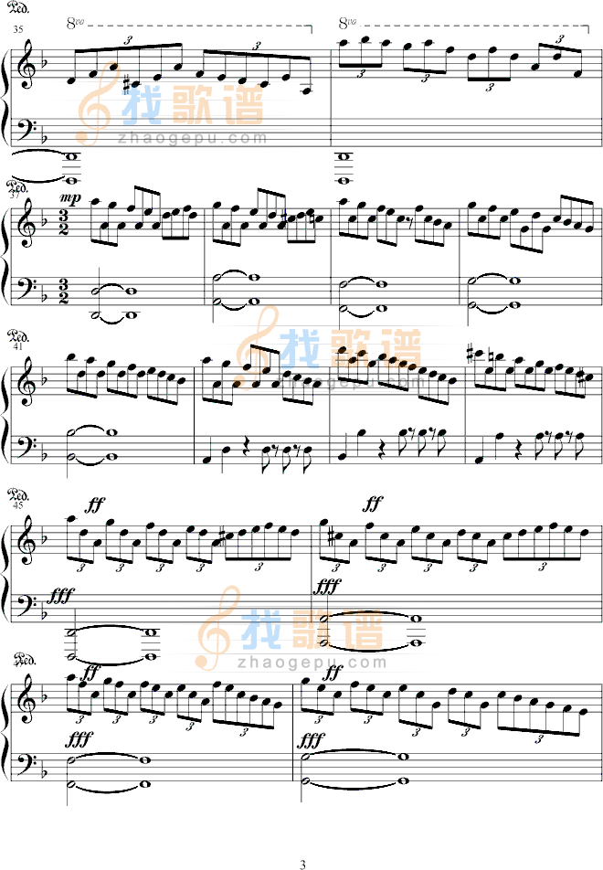 萨拉邦变奏曲- Sarabande