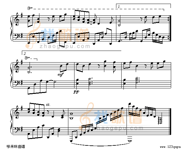 两只蝴蝶-何初-庞龙