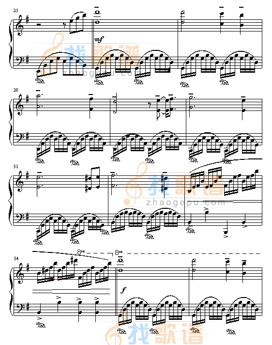 绿袖子-愛爾蘭咖啡