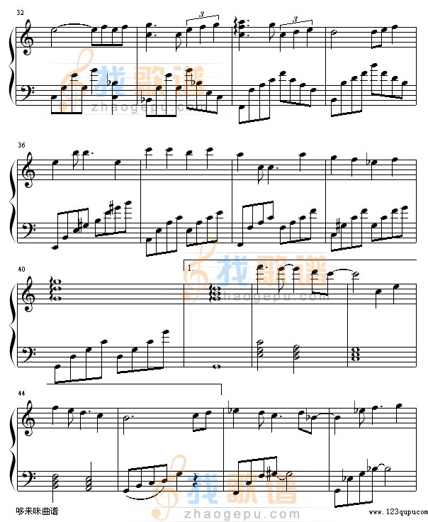 想唱就唱的Meritee修改版（加入引子，过门）-张含韵