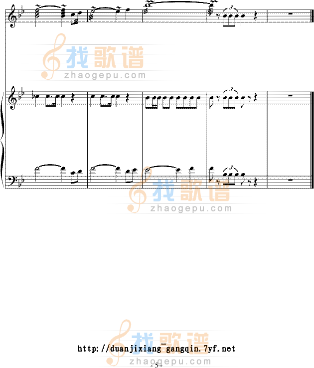 长江之歌
