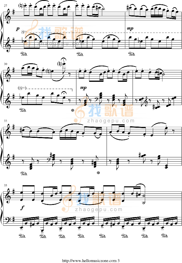 丁善德第一新疆舞曲