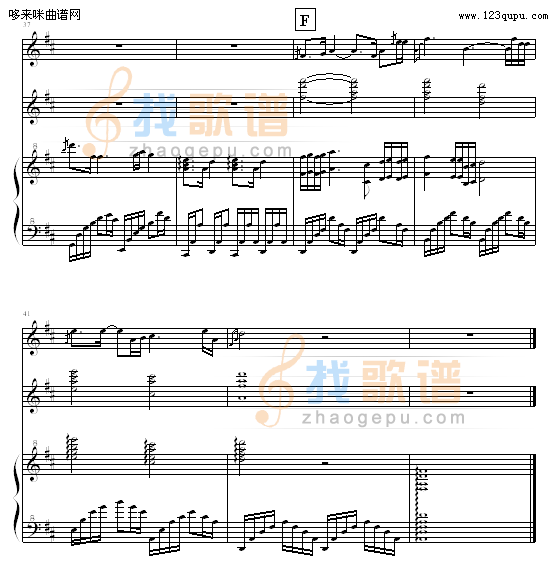 明亮的双眸-OK贴