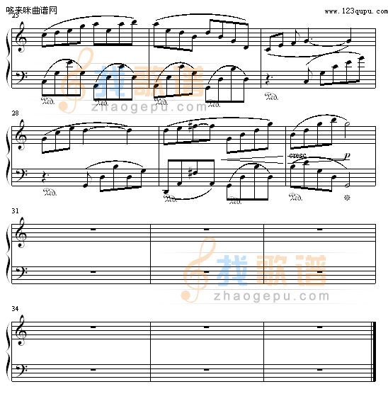 甜蜜-伏曦