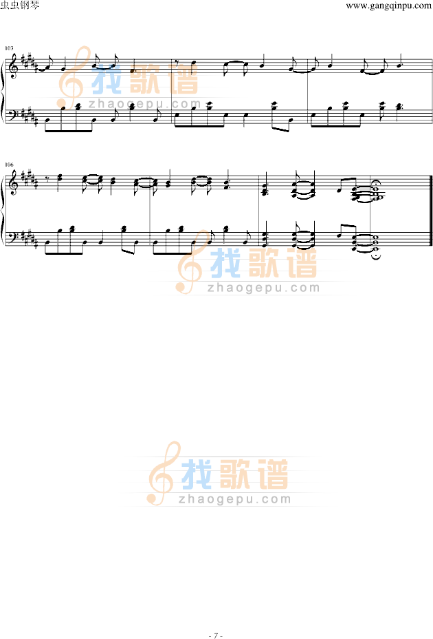 让我取暖