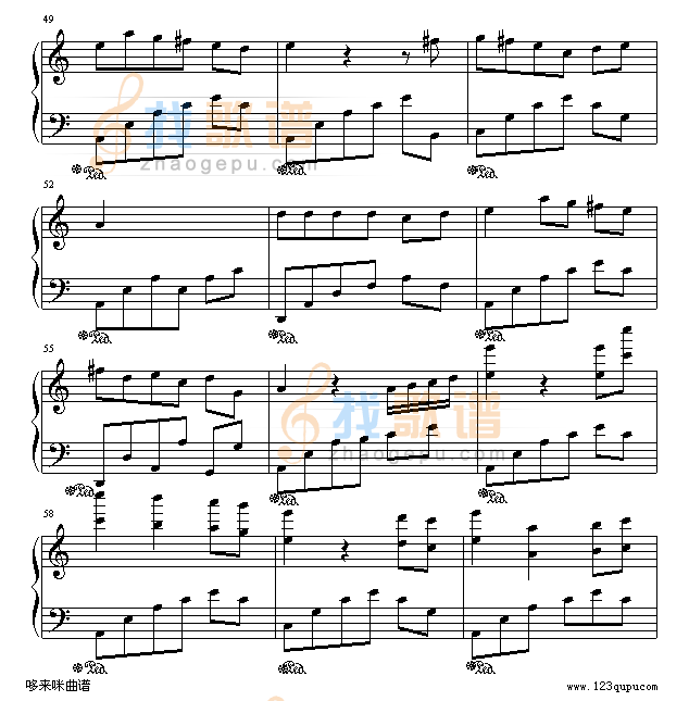 滚滚红尘-陈淑华