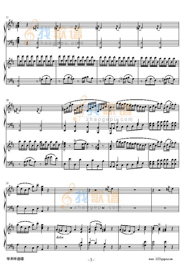 D大调双钢琴奏鸣曲K448第一乐章-莫扎特