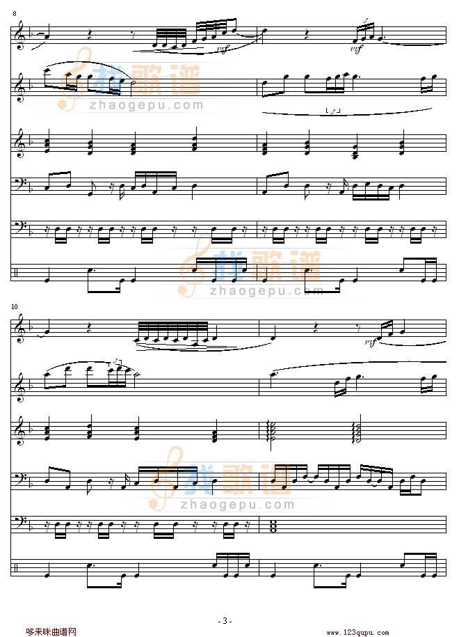 乡情-白键
