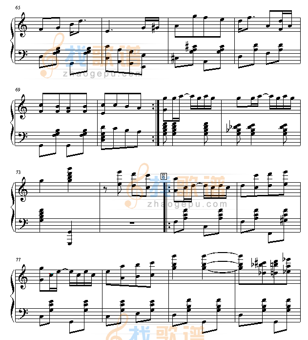 幽雅的爵士
