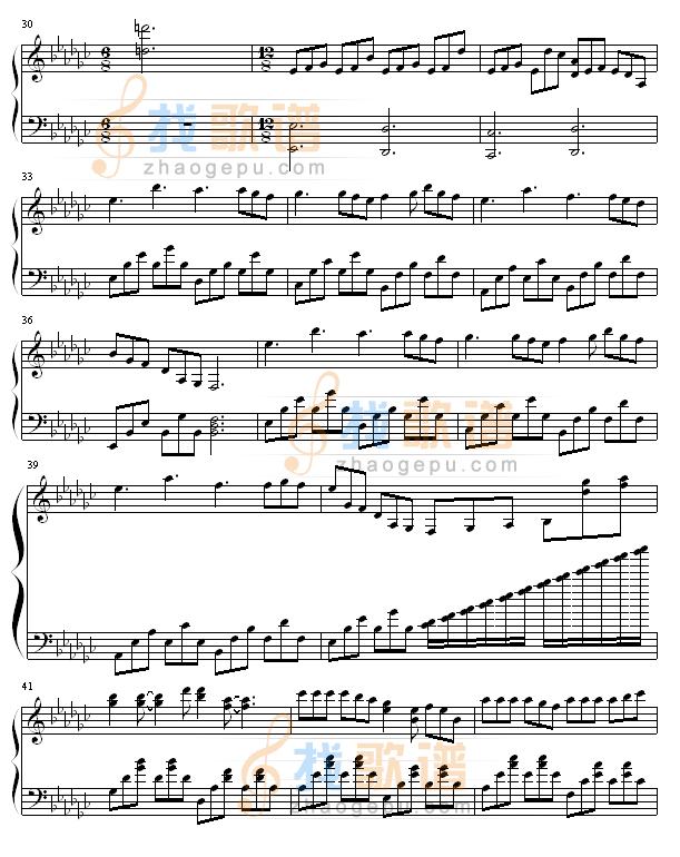 边走边爱-原调