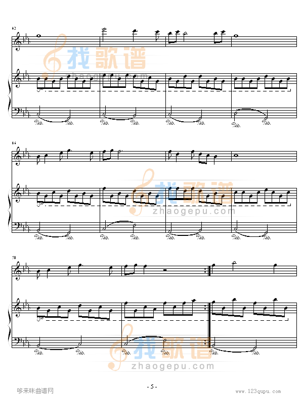 敢问路在何方-西游记主题曲-影视