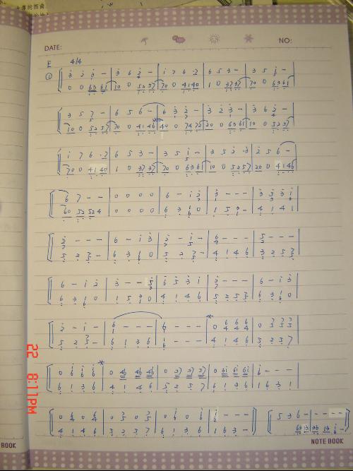 回梦游仙(双手)