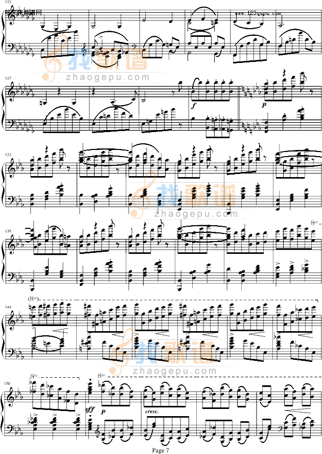 蓝色多瑙河-Schulz-Evler改编-约翰·斯特劳斯