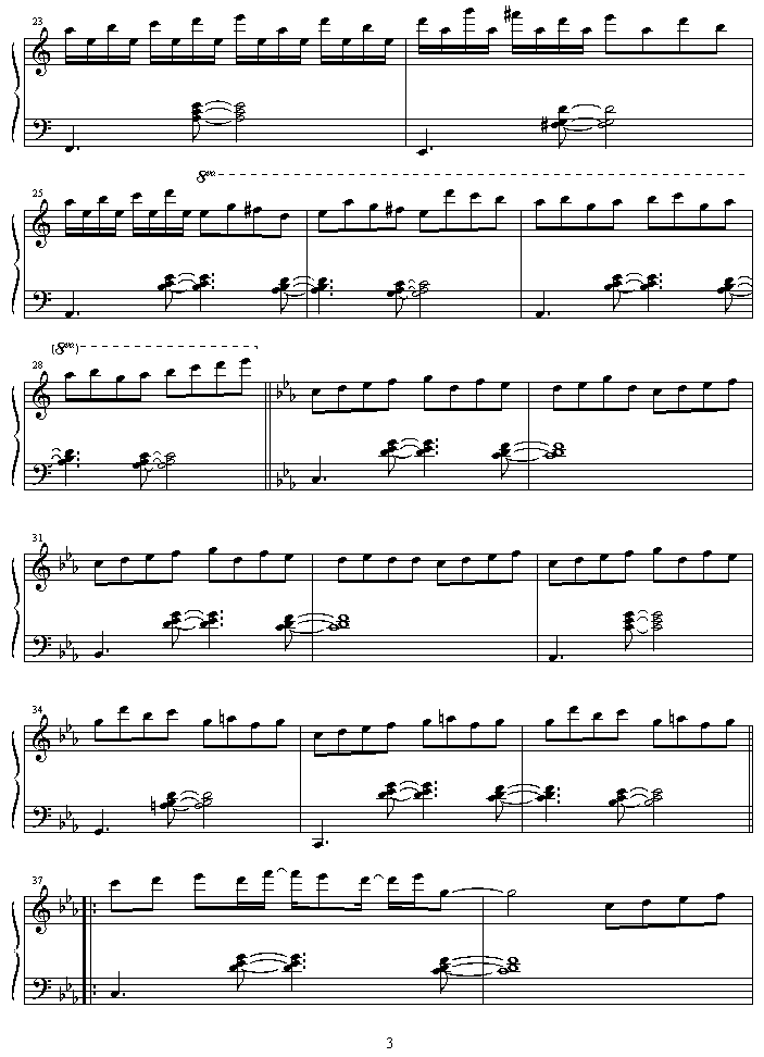 utenaberadonna_s_trap