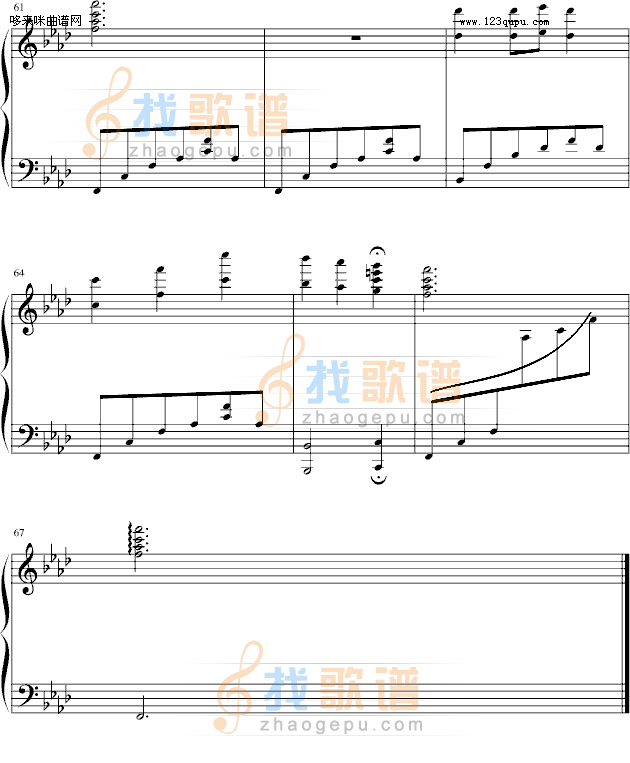 飘摇-幸福版-周迅