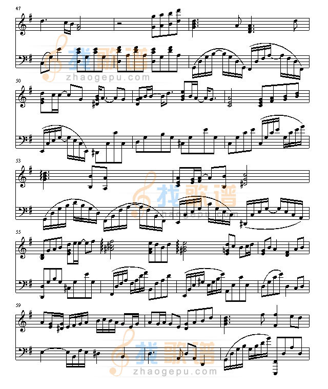 绵绵
