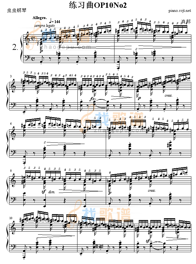 练习曲OP10No2
