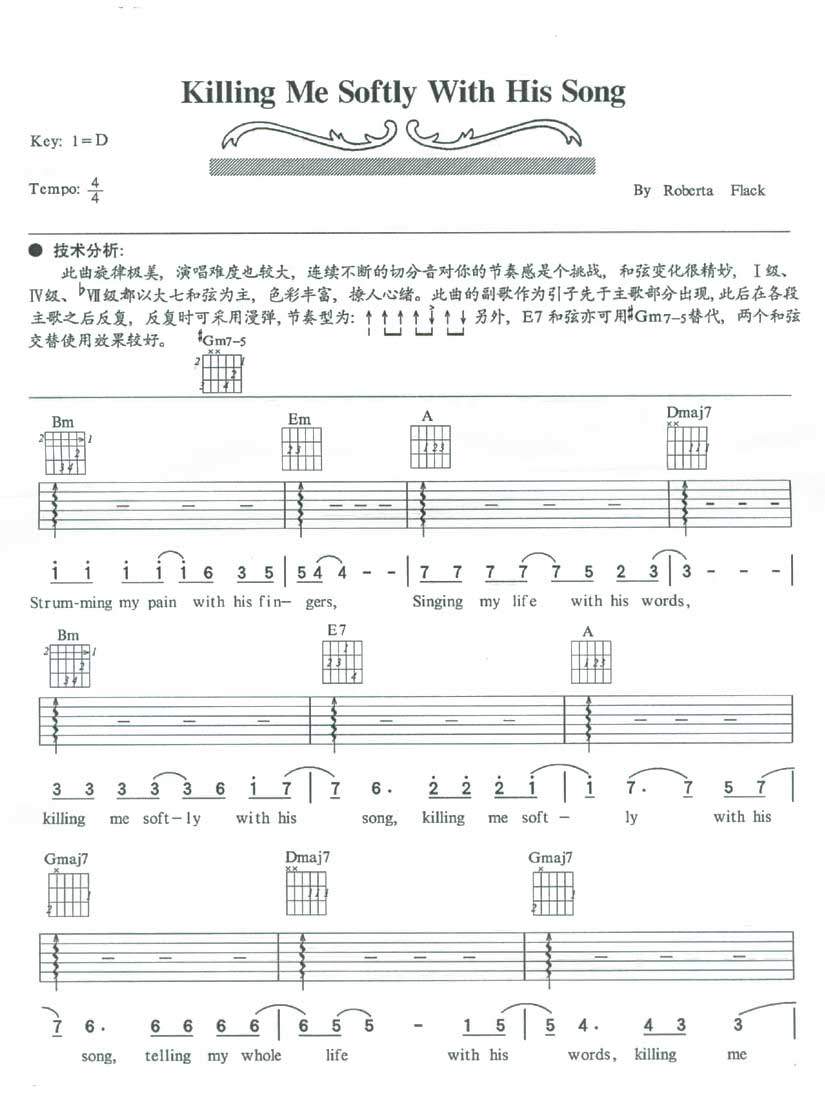 kiiling Me Softly With His Song