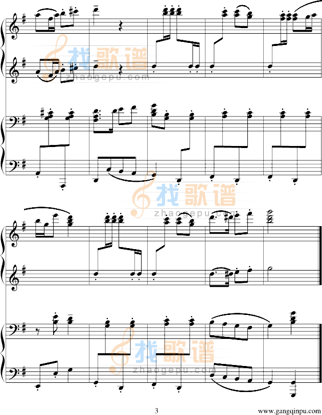 音乐之声-孤独的牧羊人（四手联弹）